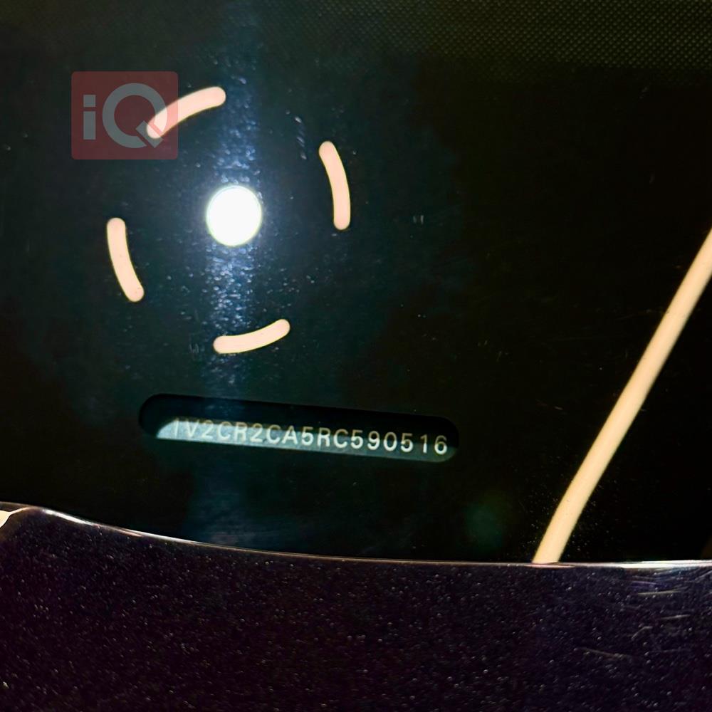 فولكسفاغن أطلس